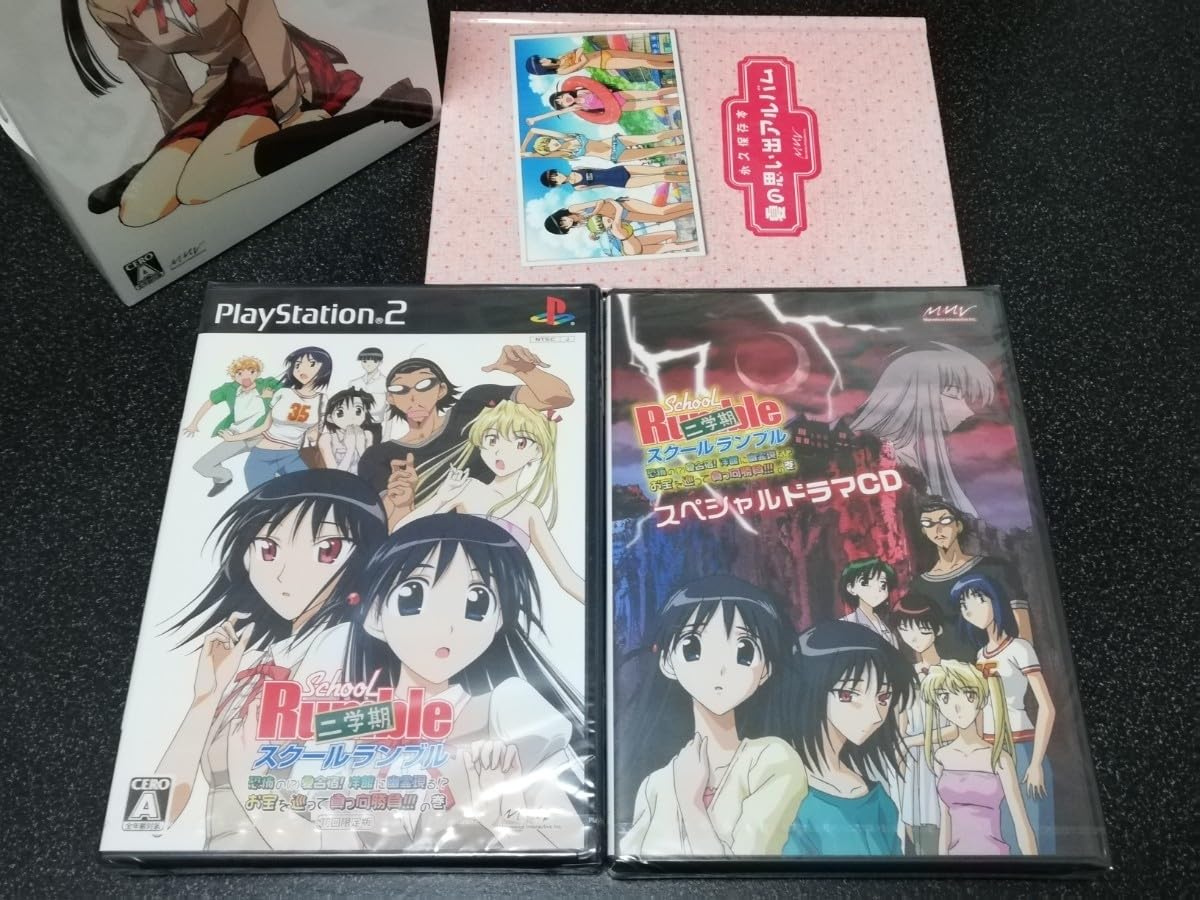 中古PS2スクールランブル二学期初回限定版 2025年最新】Yahoo!オークション -ps2 スクールランブル 二学期